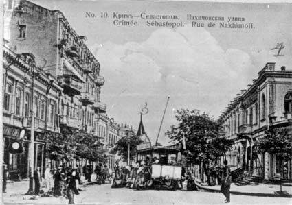 Нахимовская улица