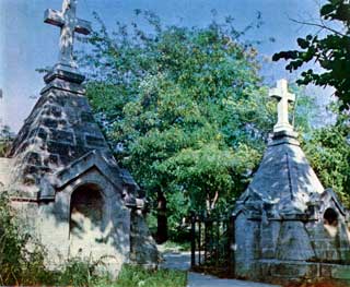 Ворота Братского кладбища